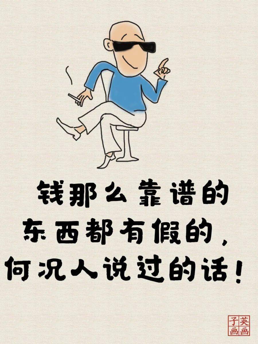 如何让人生更高兴 d8a4a0b8ce294b97933be7eafd3d088c.jpeg