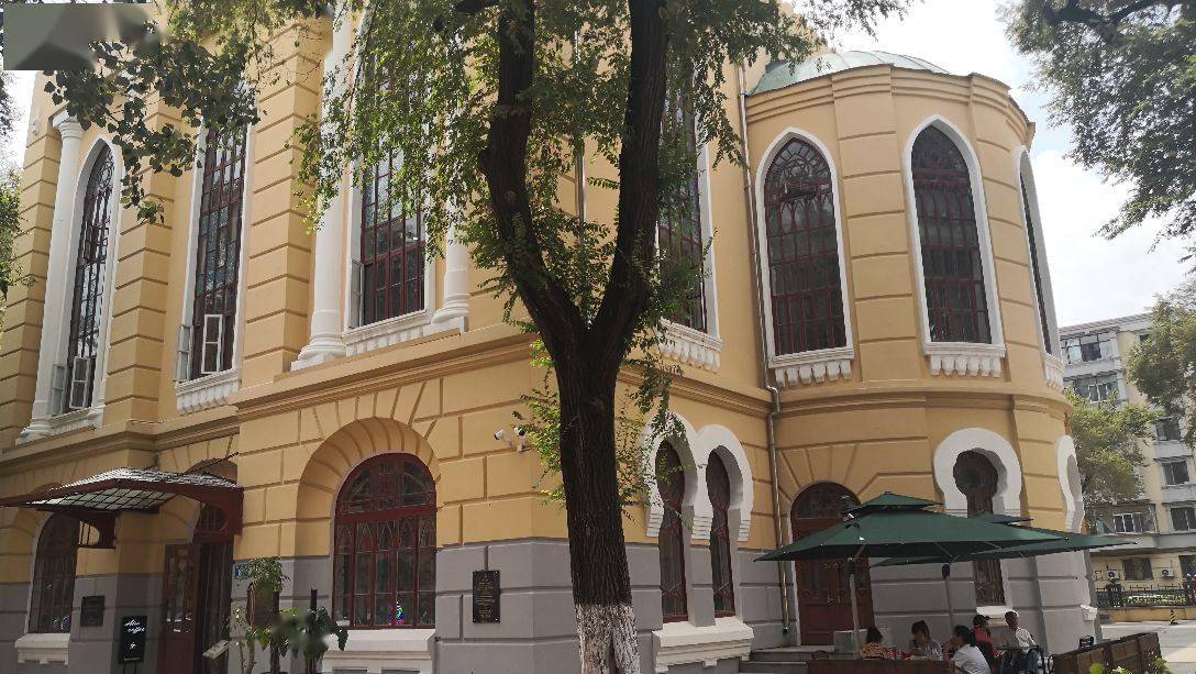 哈尔滨市犹太会堂旧貌换新颜成为街头一景