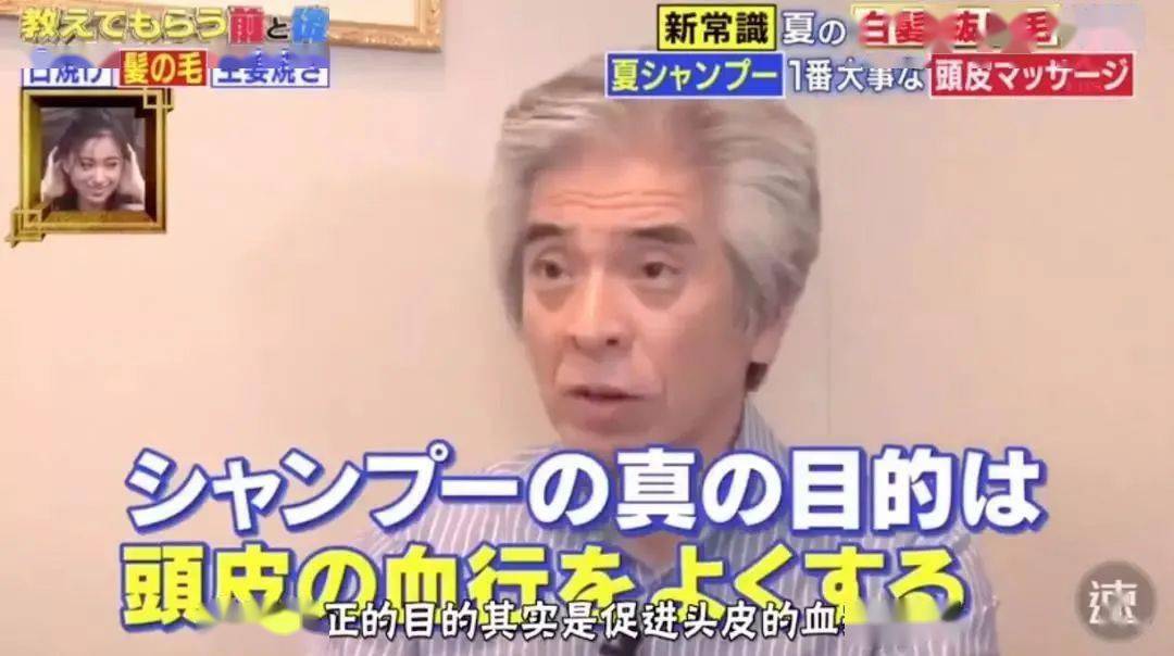 人间|Lisa的新发型丑哭！“人间芭比”惨变“人间油物”？