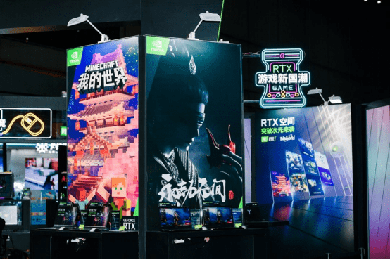 进击吧黑科技nvidiartx空间空降bilibiliworld2021