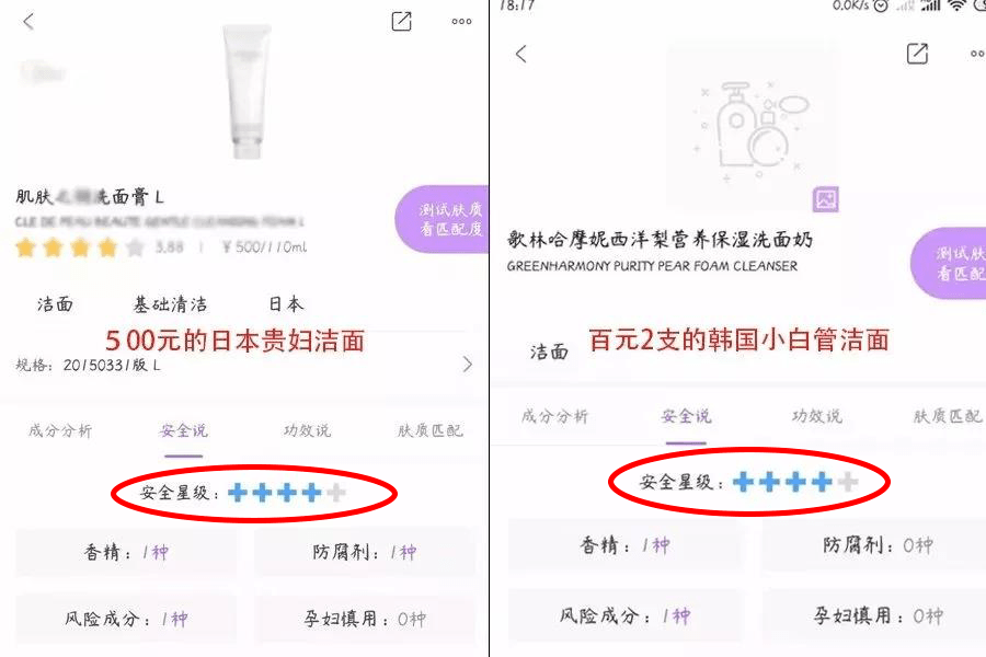 cpb|一张干净的脸胜在舒服耐看