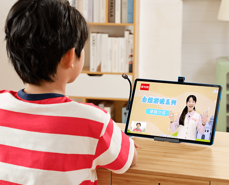 读书郎教育直播平板c30全新上市假期提升就靠它