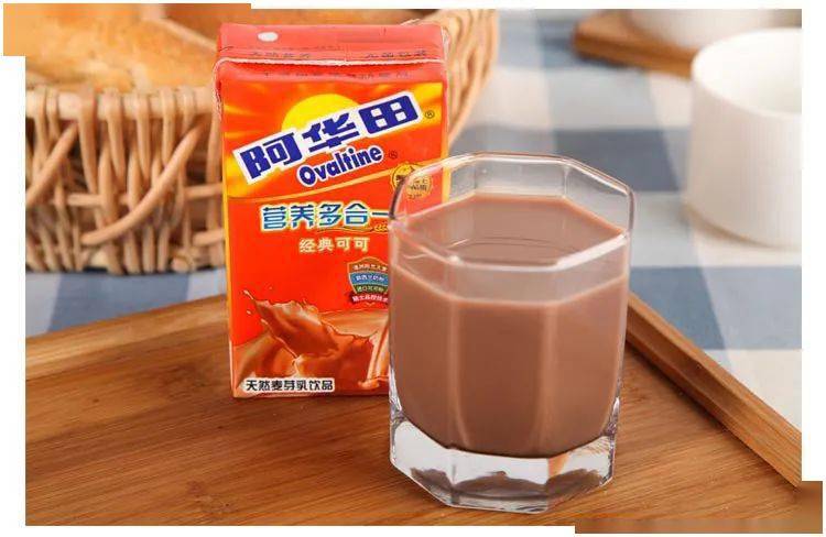 康师傅饮料有哪些产品 55e917ca659c4d90892795939f303c3a.jpeg