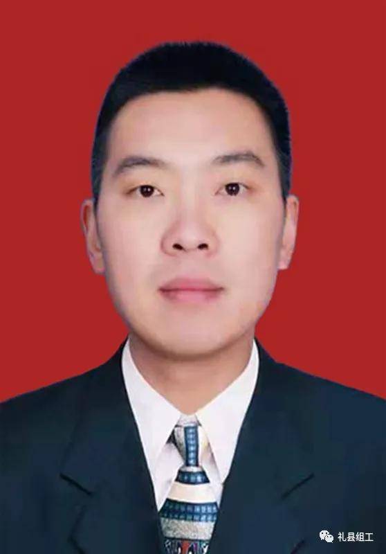赵小龙男,汉族,1989年4月出生,中共党员,甘肃礼县人,大学学历,2015年1
