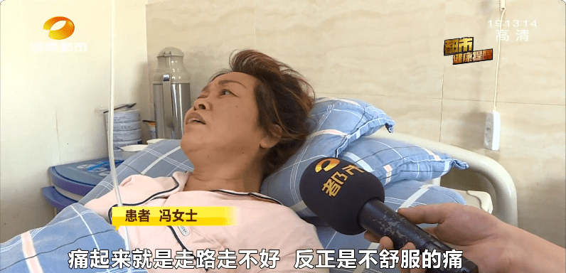 严重|麻将搓太多，54岁大姐“走歪”了