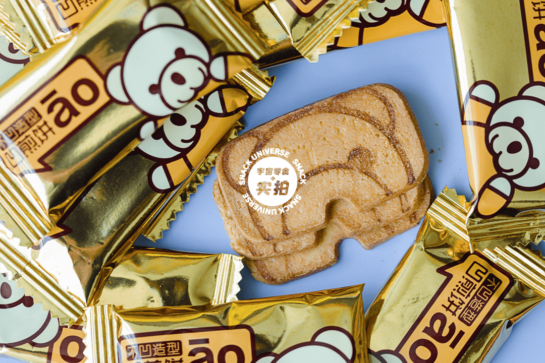 抹茶|连续5天!「暑假零食大促」,最低13.9元入!