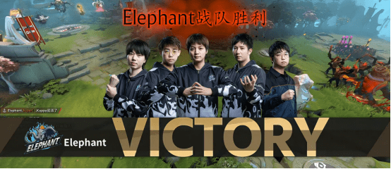 dota2:小象战队复仇ehome晋级ti10,中国最有希望一年?