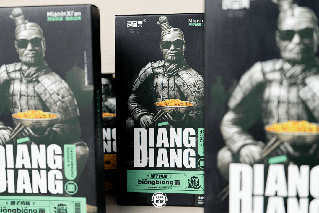 抹茶|连续5天!「暑假零食大促」,最低13.9元入!