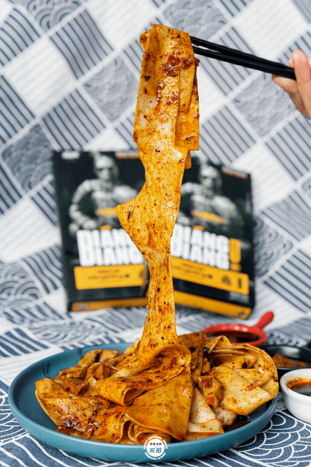 抹茶|连续5天!「暑假零食大促」,最低13.9元入!