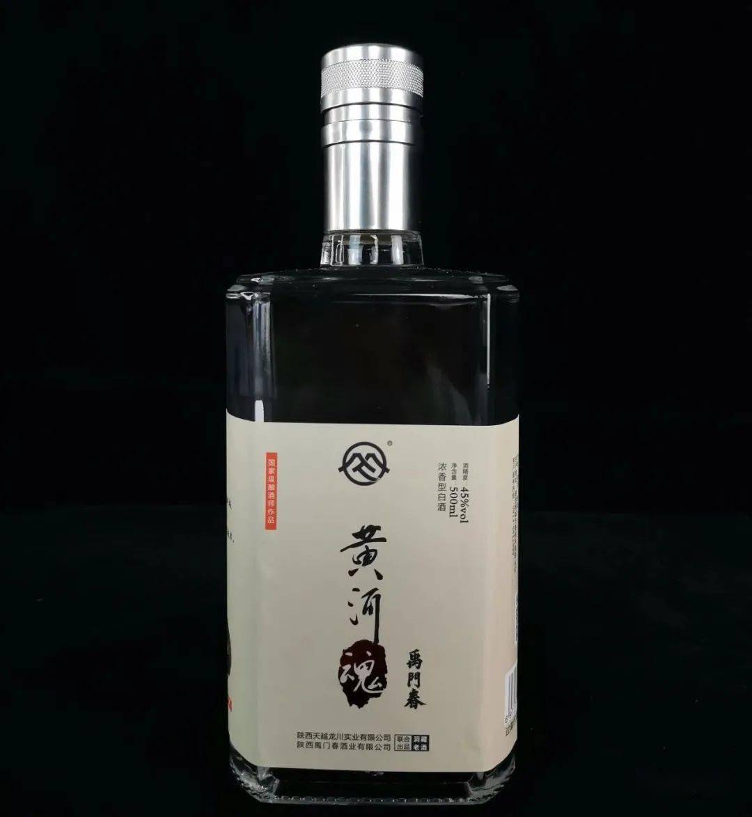 新品上市黄河儿女的赤诚黄河魂敢为天下酒