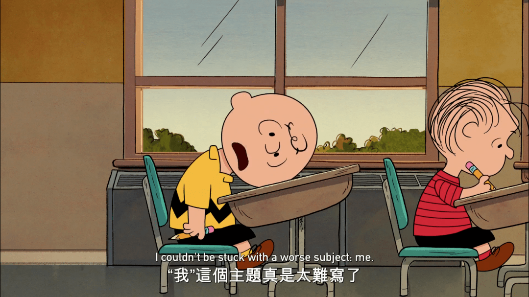 史努比身边的小男孩每个人心里都有一点点的查理布朗