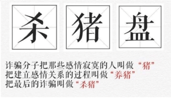 0dde93e9455d422a950188084c3b29a7.png
