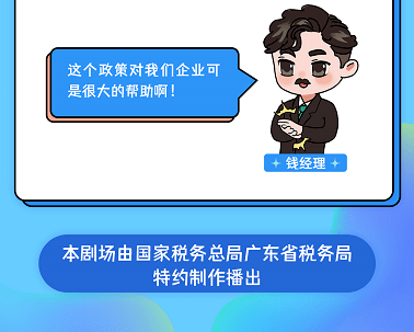 1f88718d90ed4f19abdee4198e175f49.png
