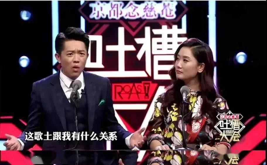 「凤凰传奇,洗白了」