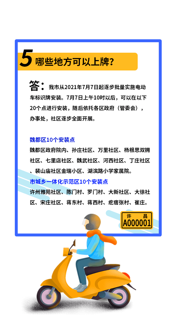 451be0d170bb46f986c89dbb4e042a87.png