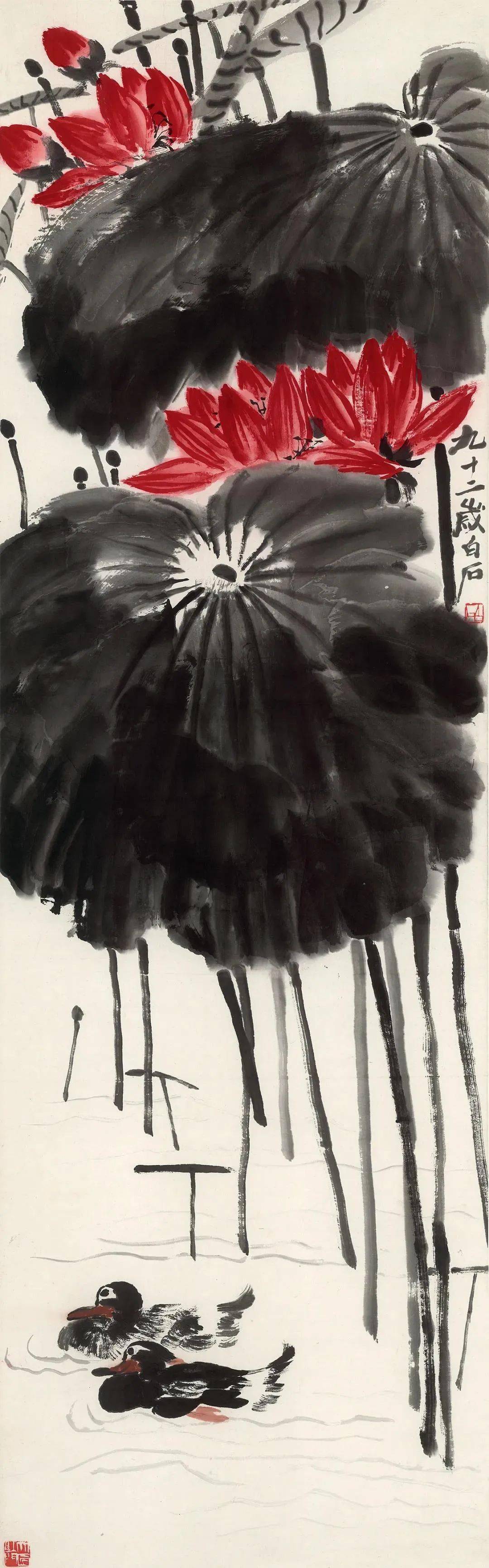 鸭类题材专辑/历代写意花鸟画范作选集（第142集）[113幅]