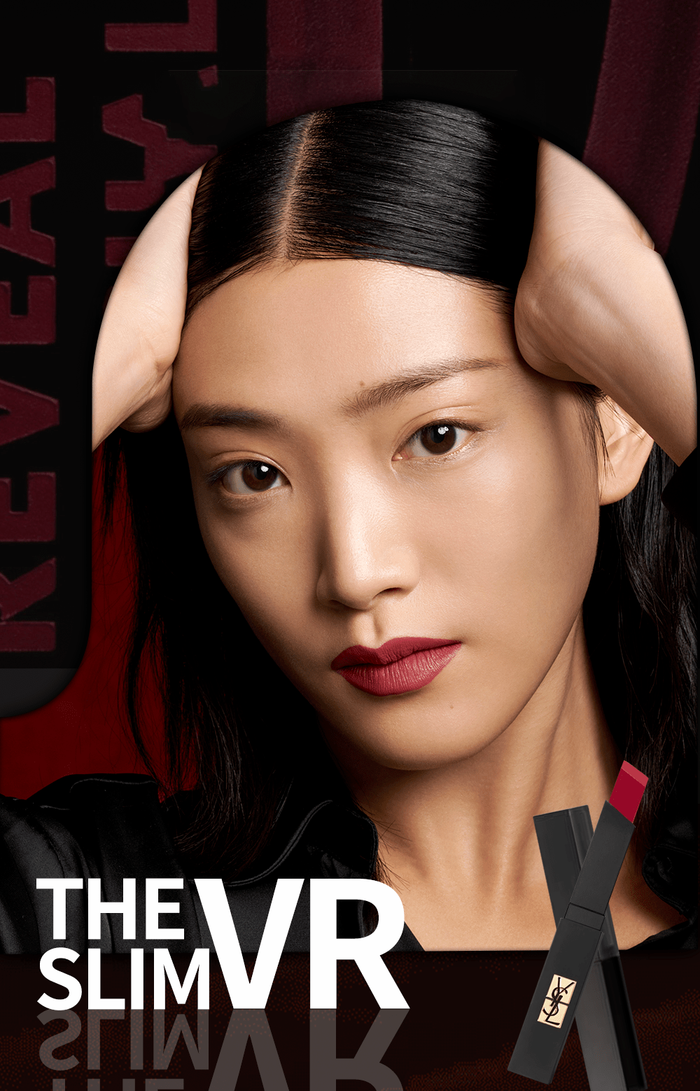 gogo|YSL美妆无界空间即将揭秘,领略颠覆之美!