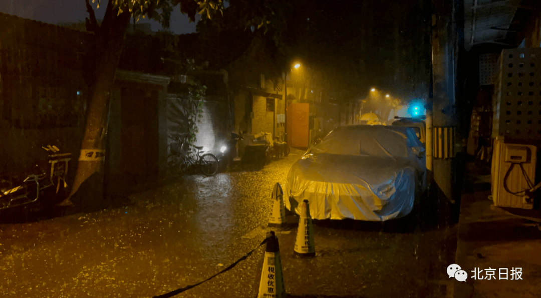 深夜,北京暴雨真的來了!多區