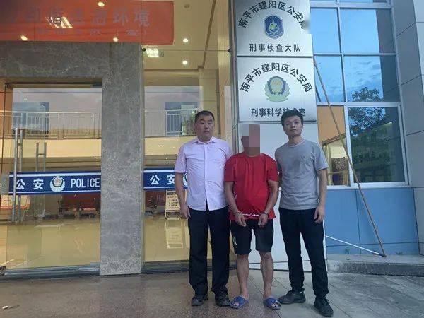 漳浦又抓了10几人他们躲在窝点内专干这事