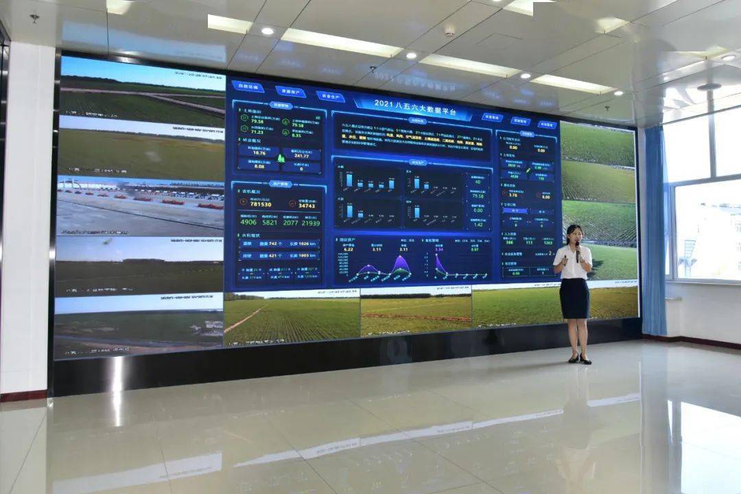 八五六智慧农业丨数聚不凡智创未来