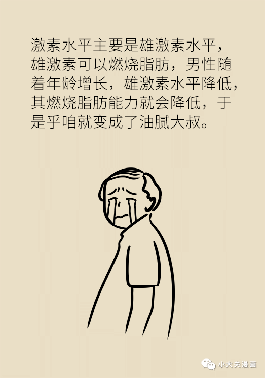 a5bd8183c9134e62bf05670f24749bd8.png