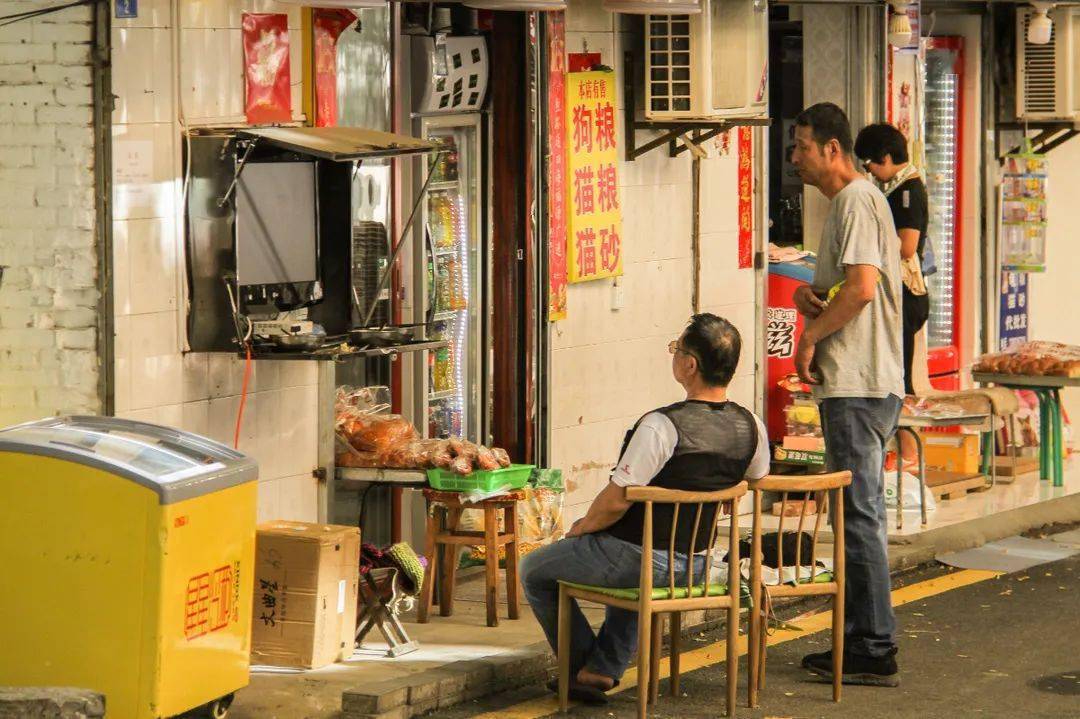 正蒙二院夏日旧时光