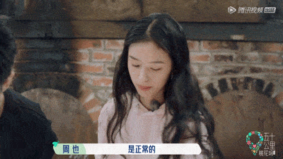 姐妹|夏天千万别穿这4种搭配！穿上显胖，丑到妈都不认！！