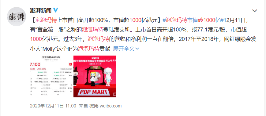 b77223e6b2dc47298cd1b70ec1534076.png