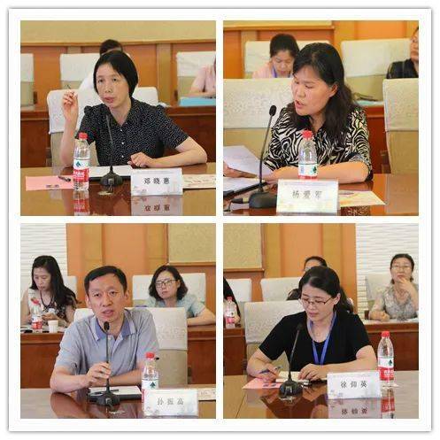 山东省妇幼保健协会生育保健分会男性生殖健康分会学术研讨会暨中华