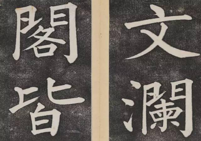 曾任两广总督,江南道监察御史,杭州府遗缺知府,河南按察使等职.