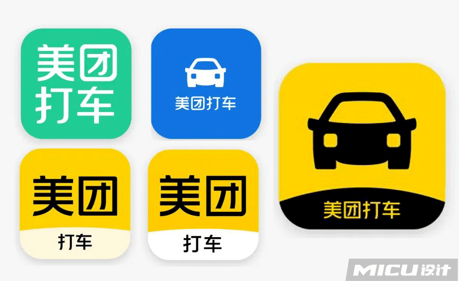 美团打车换新logo,网友:咋是黑车?_app