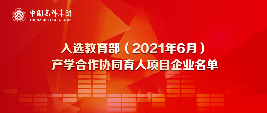 136558d7ccb54f1c9541df0ead157aa4.png