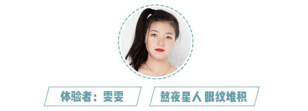 眼睛|寸头最考验颜值？这个星二代没在怕的！