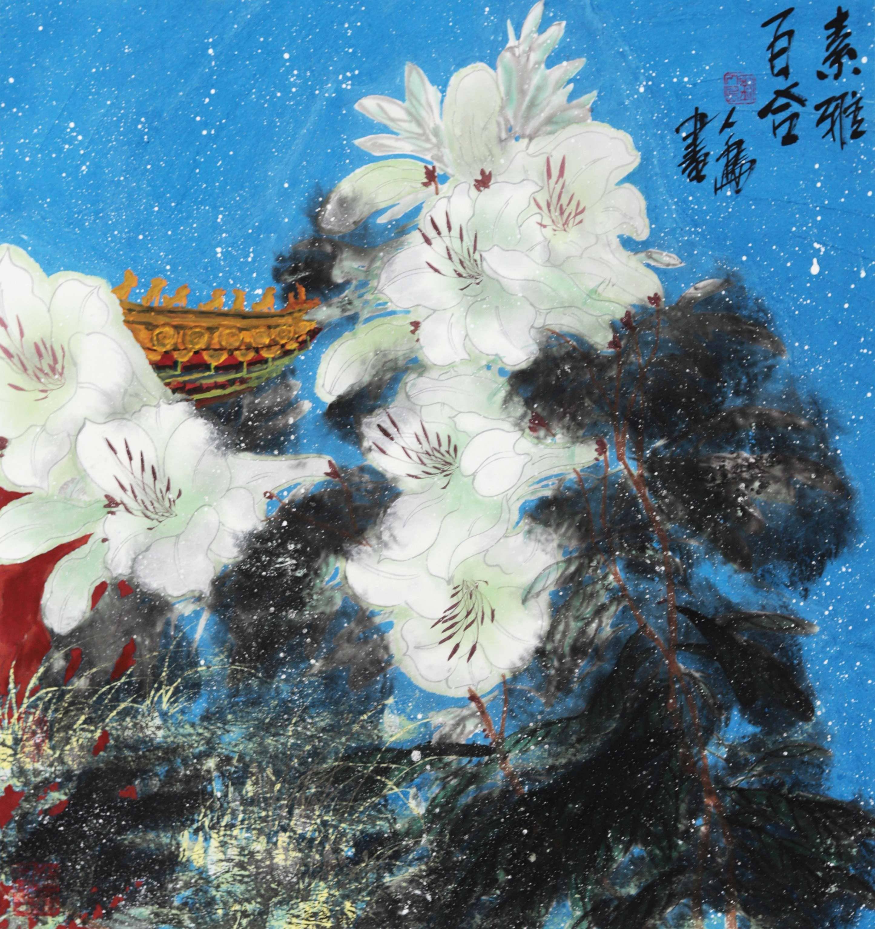 大美中国刘人岛美术作品展于故宫文华殿开幕展出