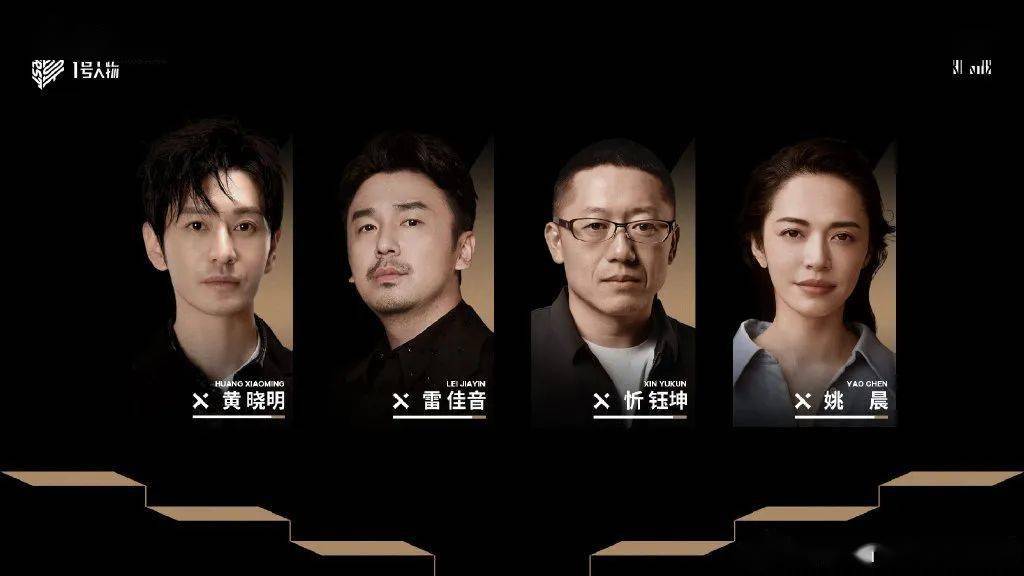 Pier|《中国医生》上映破3亿，CHANEL新一季色彩跳跃，DIOR把时装“搬”到了海边！