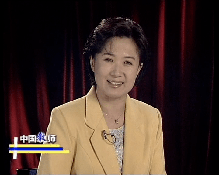 曾经担任《中国教师》栏目制片人的白娟今天,这些历史瞬间的话题#24年
