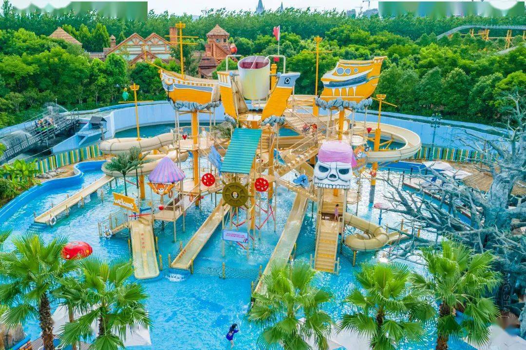 45-17:05株洲方特梦幻王国嬉水王国在欢笑尖叫中尽情释放来一场浪翻天