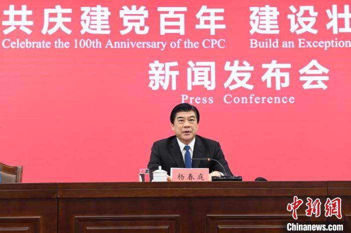 (记者 林浩)广西壮族自治区商务厅党组书记杨春庭表示,广西将以促进
