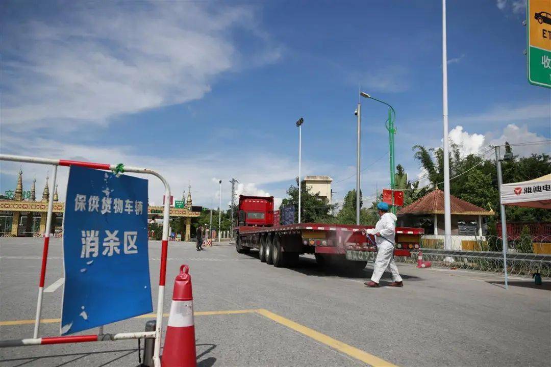 疫情之下瑞丽的责任与担当