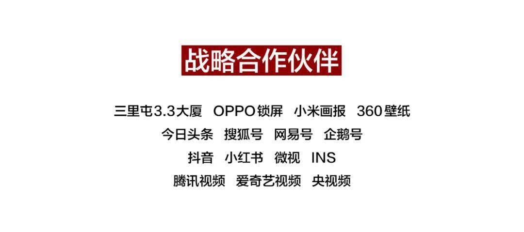 Pier|《中国医生》上映破3亿，CHANEL新一季色彩跳跃，DIOR把时装“搬”到了海边！