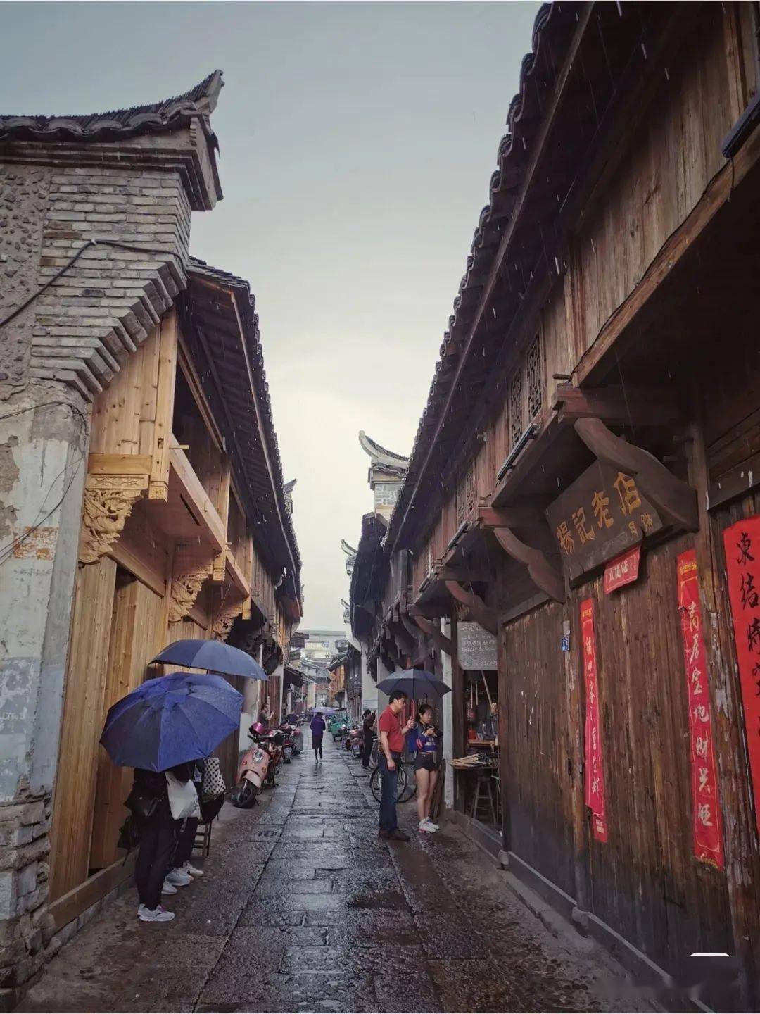 松阳老街又被称作南直街@松阳文旅说起丽水松阳,一股岁月时代的气息