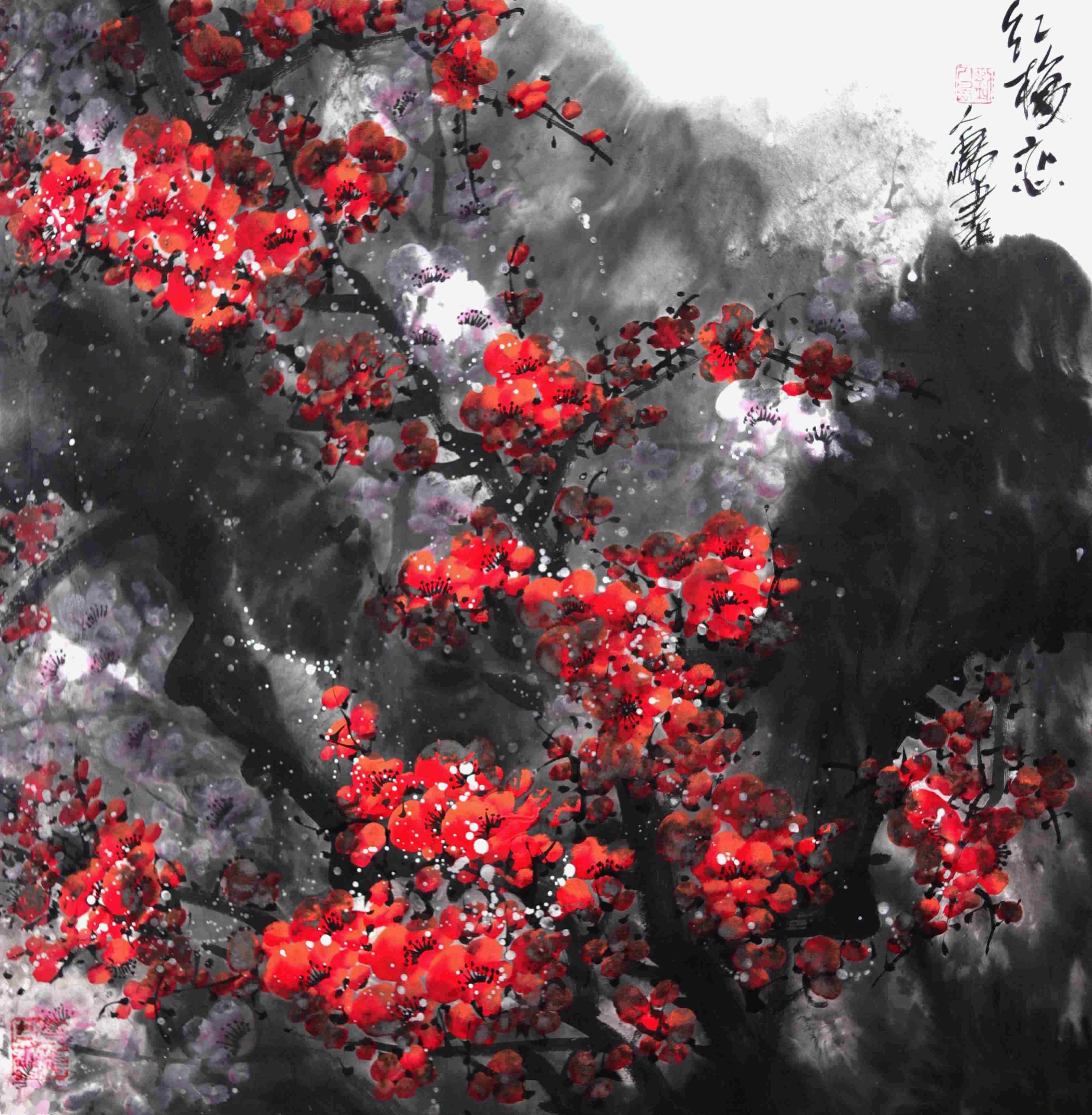 大美中国刘人岛美术作品展于故宫文华殿开幕展出