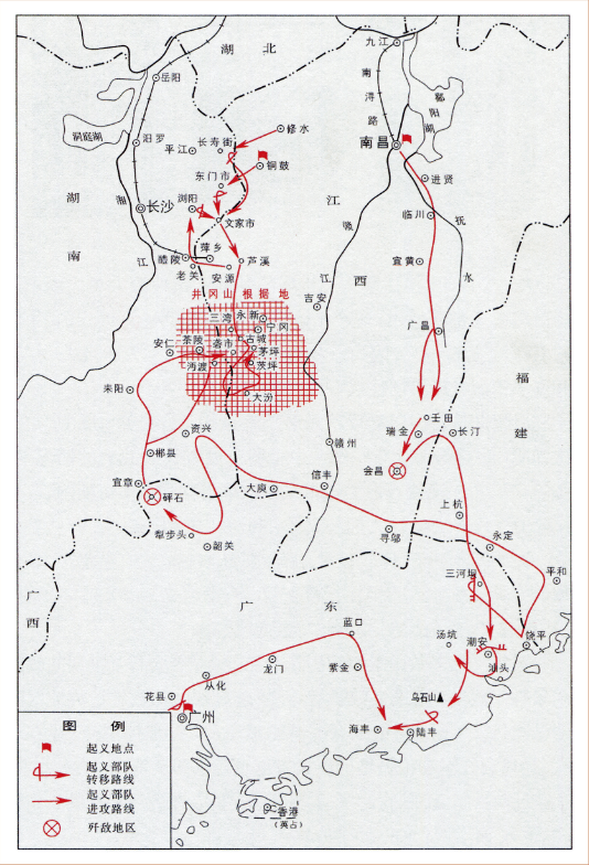 广州起义地图图片