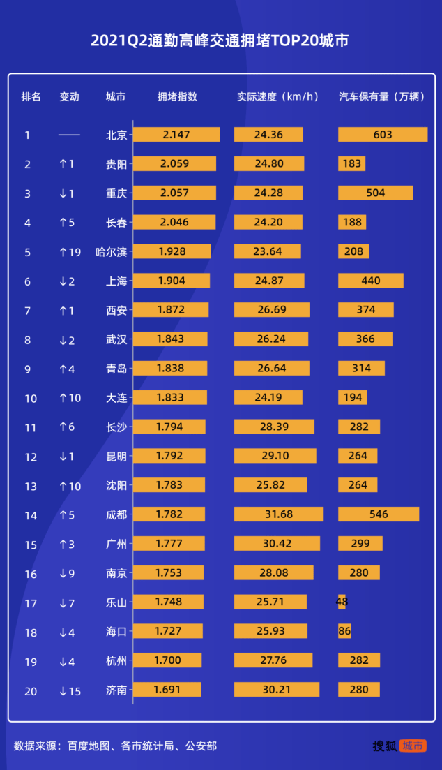 22bd1ceade184dfcbb73ce3366d36e4f.png