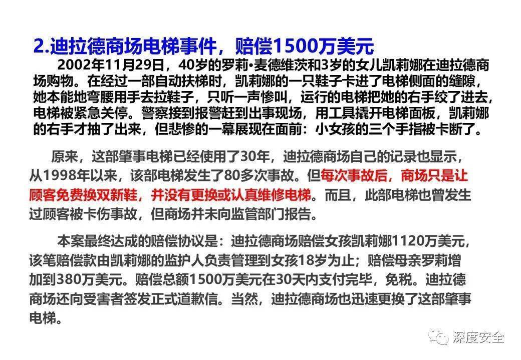 30c4164b2fda40368478906b97a56513.jpeg