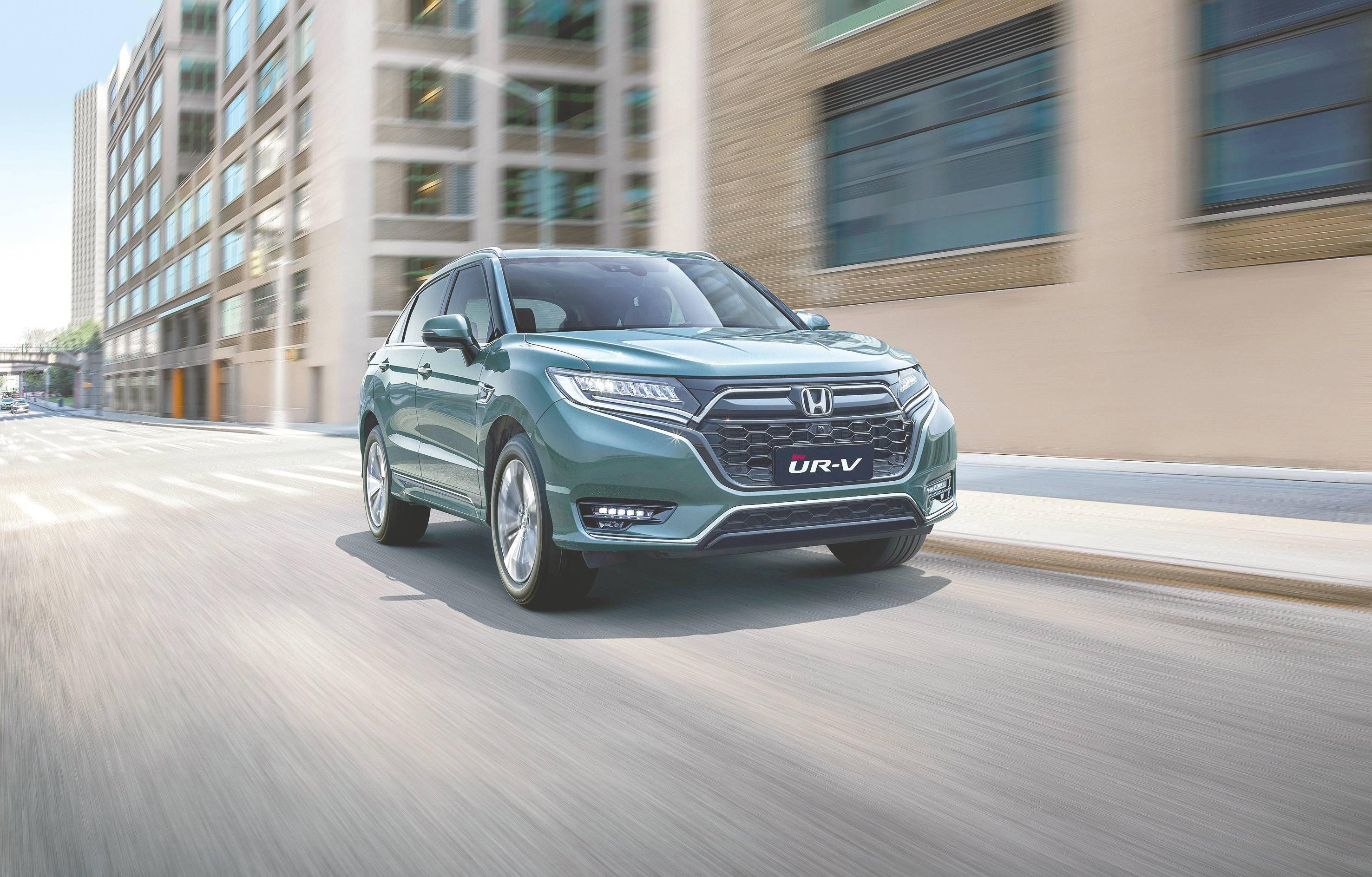 全新urv品质生活家的灵魂伴侣