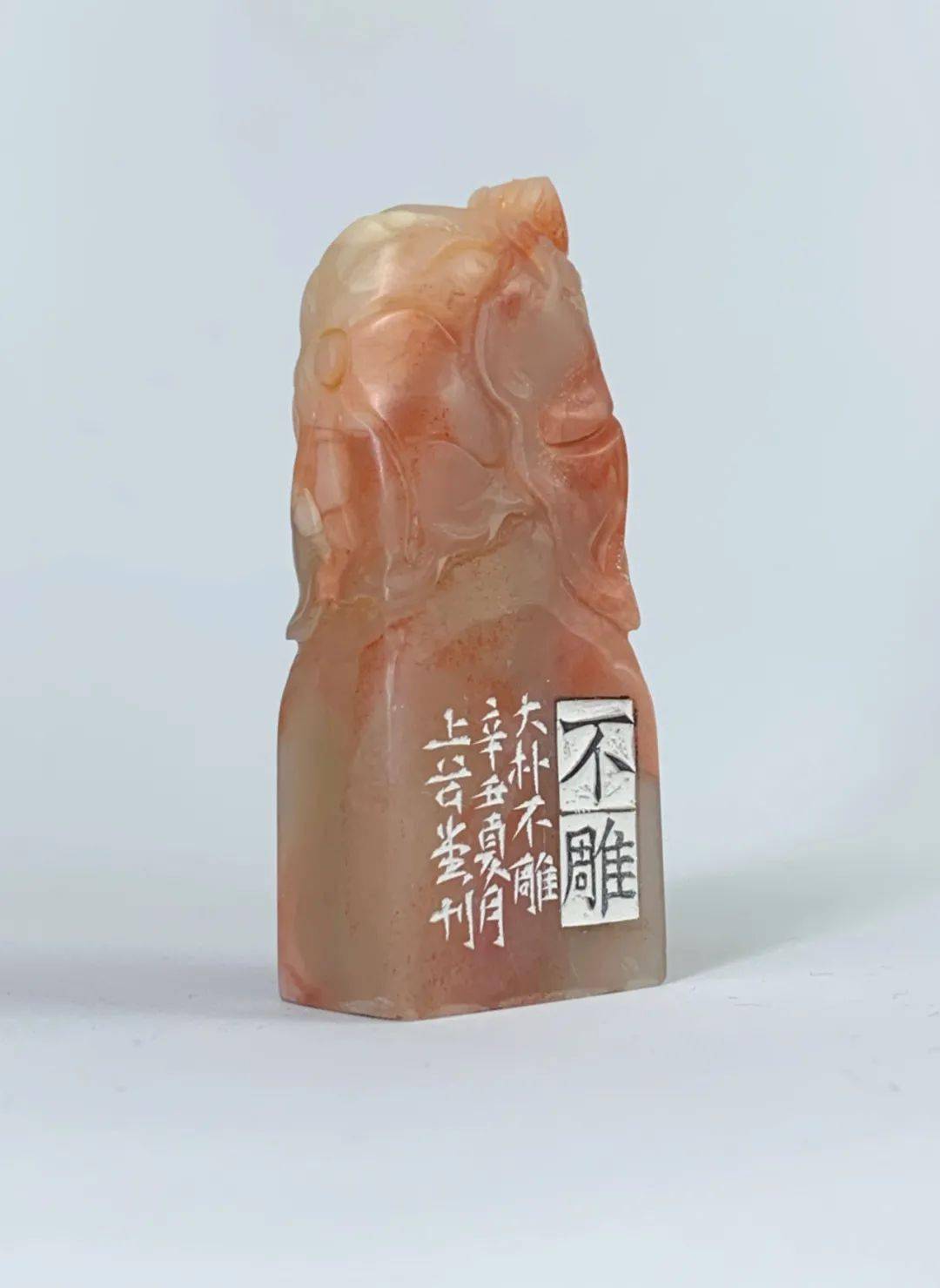 4×2.7×3.1cm《抱朴守拙》拍品預覽