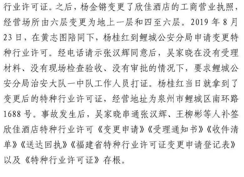 小规模纳税人代理记账：为企业减压增效