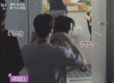 因为|实话实说是不是在谈？