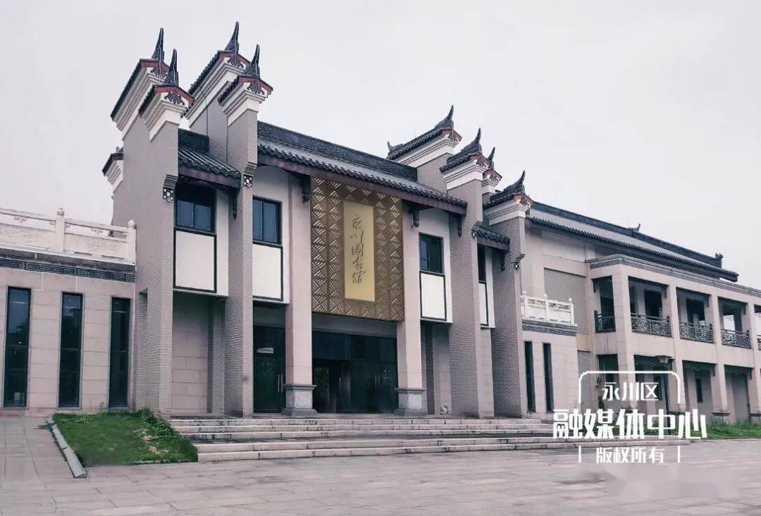 新地标永川图书馆最新进展来了
